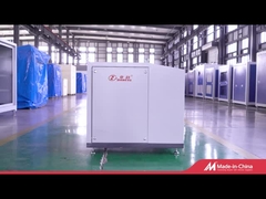 সাসপেনশন সেন্ট্রিফুগাল ব্লাভার