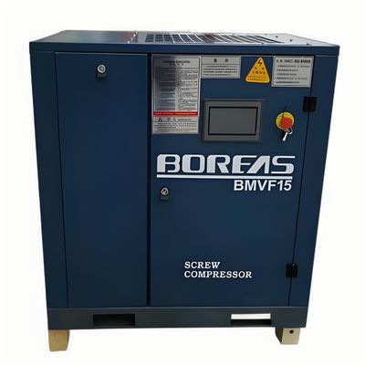 A multifunctional variable frequency air compressor with stable and reliable air volume