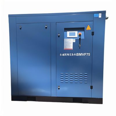 ধ্রুব চাপ বৈশিষ্ট্য এবং কম তেলযুক্ত আউটপুট সহ এয়ার কম্প্রেশার